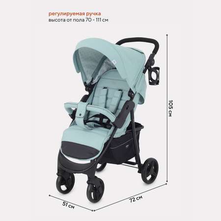 Коляска детская MOWbaby CROSS RA080 Mint 2024