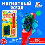 Магнитная IQ-ZABIAKA игра «Магнитный жезл» 100 магнитных фишек по методике Монтессори