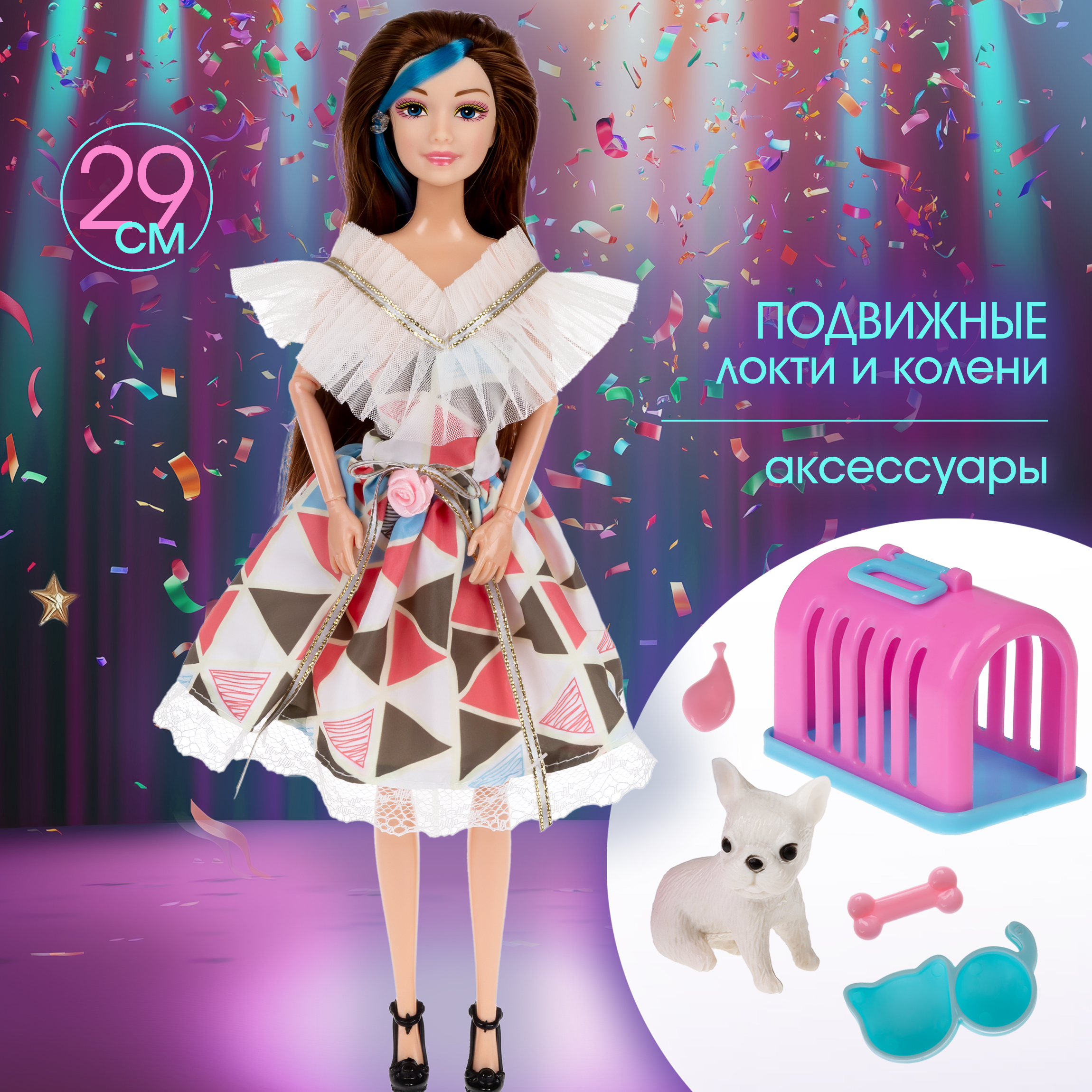 Кукла для девочки Алиса фэшн 1TOY с длинными волосами аксессуарами Т24504 - фото 1