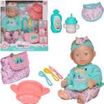 Игровой набор Junfa Пупс My Sweet Love playset 35 см c сумочкой Тучка и игровыми предметами