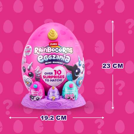 Игровой набор Zuru Rainbocorns Eggzania