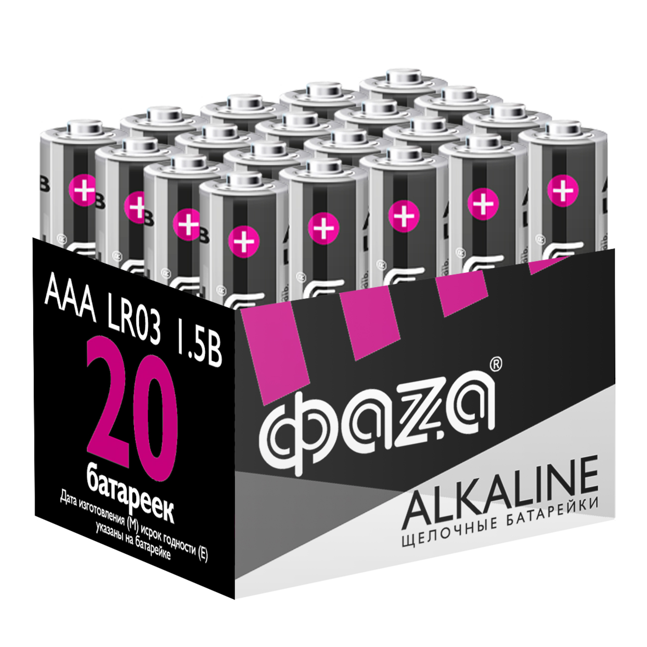 Батарейки алкалиновые ФАZА alkaline ААА LR03 Мизинчиковые 20шт. LR03A-P20 - фото 2