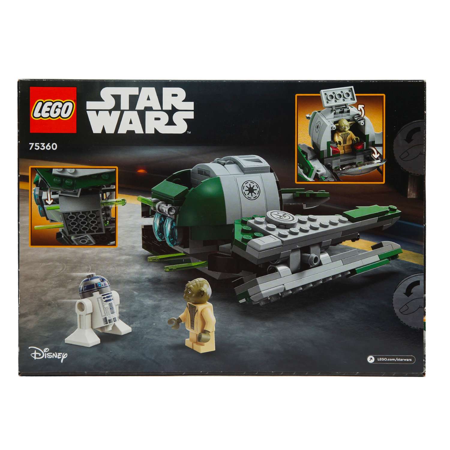 Конструктор LEGO Yoda's Jedi Starfighter 75360 - фото 16