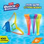 Водные шары-бомбочки Bunch O Balloons Tropical Party с рогаткой 100+ шаров 56494