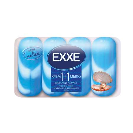 Мыло EXXE морской жемчуг 4 шт 90 г