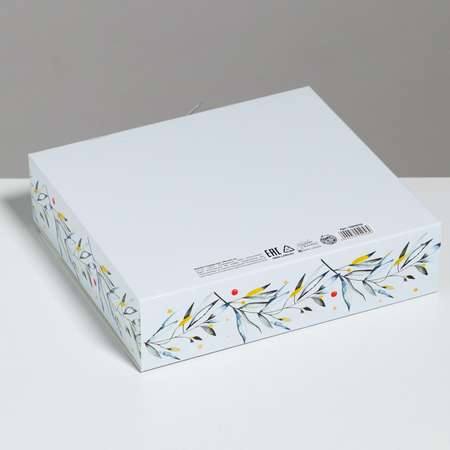 Складная коробка Дарите Счастье подарочная «Волшебного нового года». 20×18×5 см