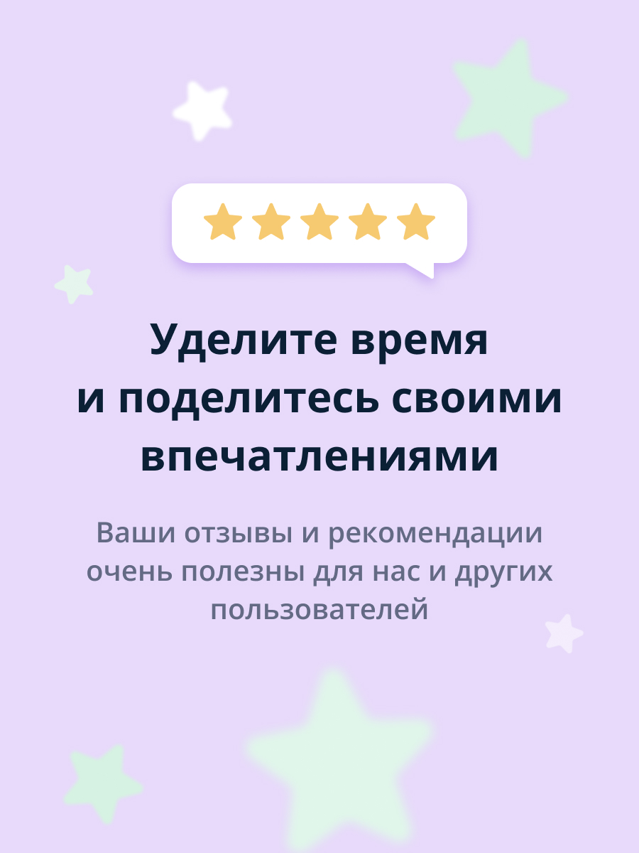 Бомбочка для ванны LP CARE Пончик (фиолетовый) 100 г - фото 5