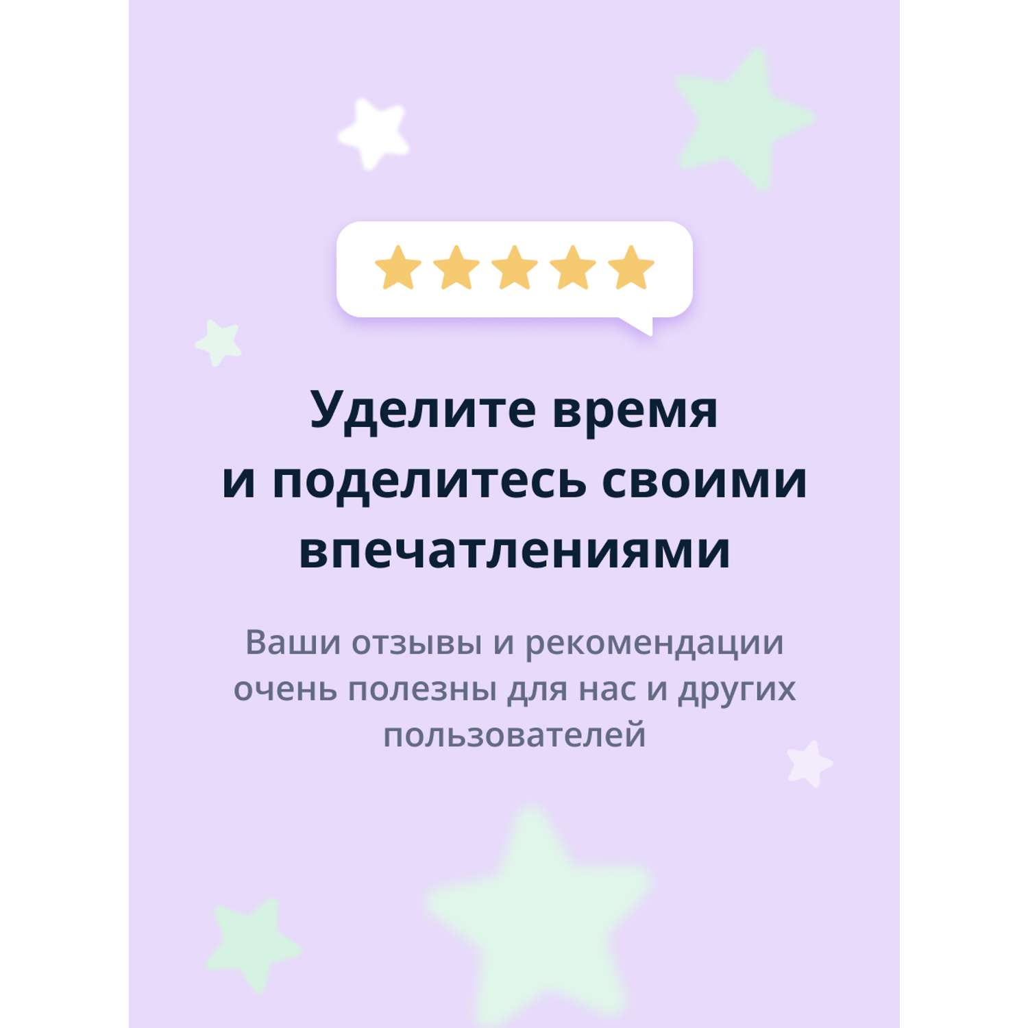 Бомбочка для ванны LP CARE Пончик (фиолетовый) 100 г - фото 5