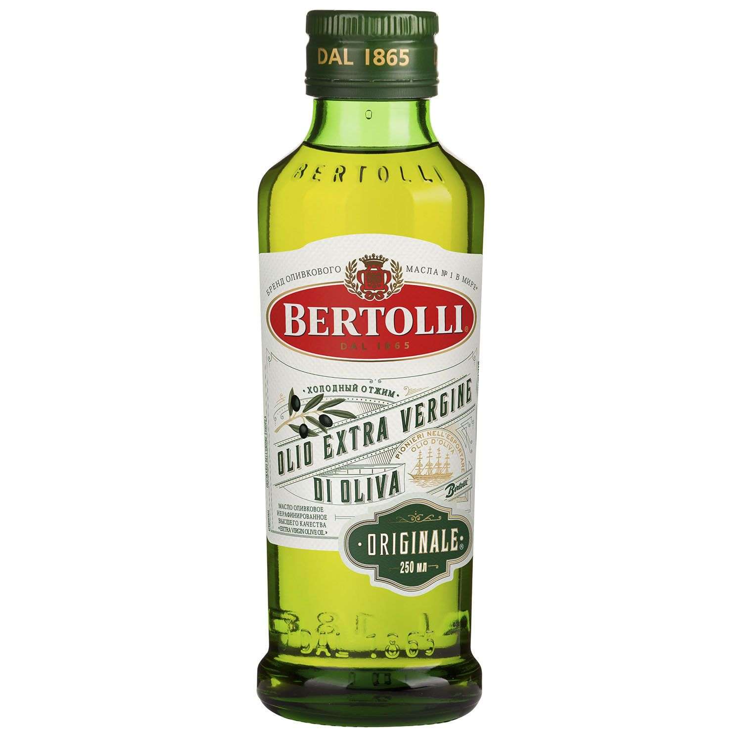 Масло Bertolli Extra Virgin Olive Oil Originale TM нерафинированное оливковое 250мл - фото 1