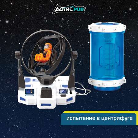 Конструктор Astropod Астропод Миссия Гравитация