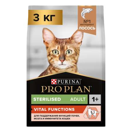 Корм сухой для кошек PRO PLAN 3кг с лососем при стерилизации и кастрации для поддержания органов чувств