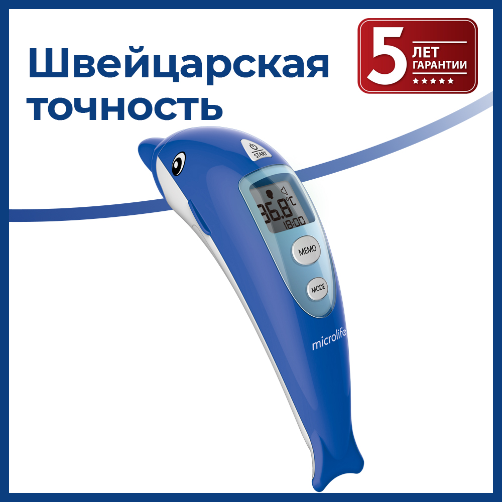 Бесконтактный термометр Microlife NC 400 - фото 1