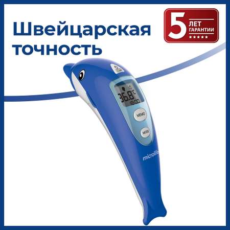 Бесконтактный термометр MICROLIFE NC 400