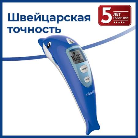 Бесконтактный термометр MICROLIFE NC 400