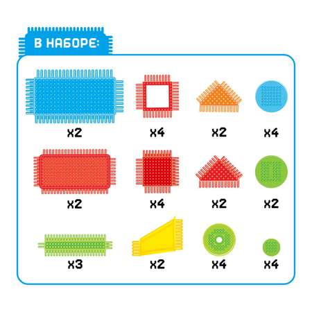 Конструктор Unicon игольчатый 35 деталей