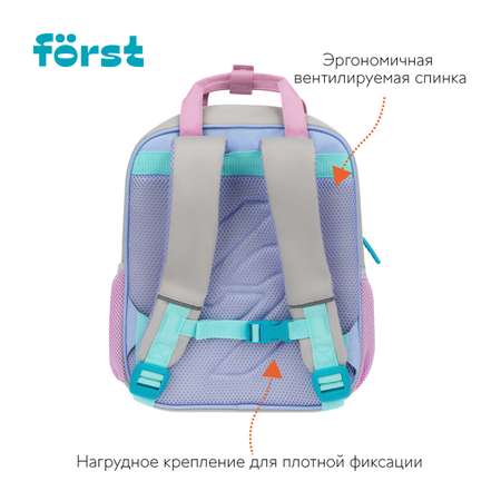 Рюкзак Forst F-Kids Hi Kitty 30,5*25,5*12,5см 1 отделение 5 карманов эргономичная спинка