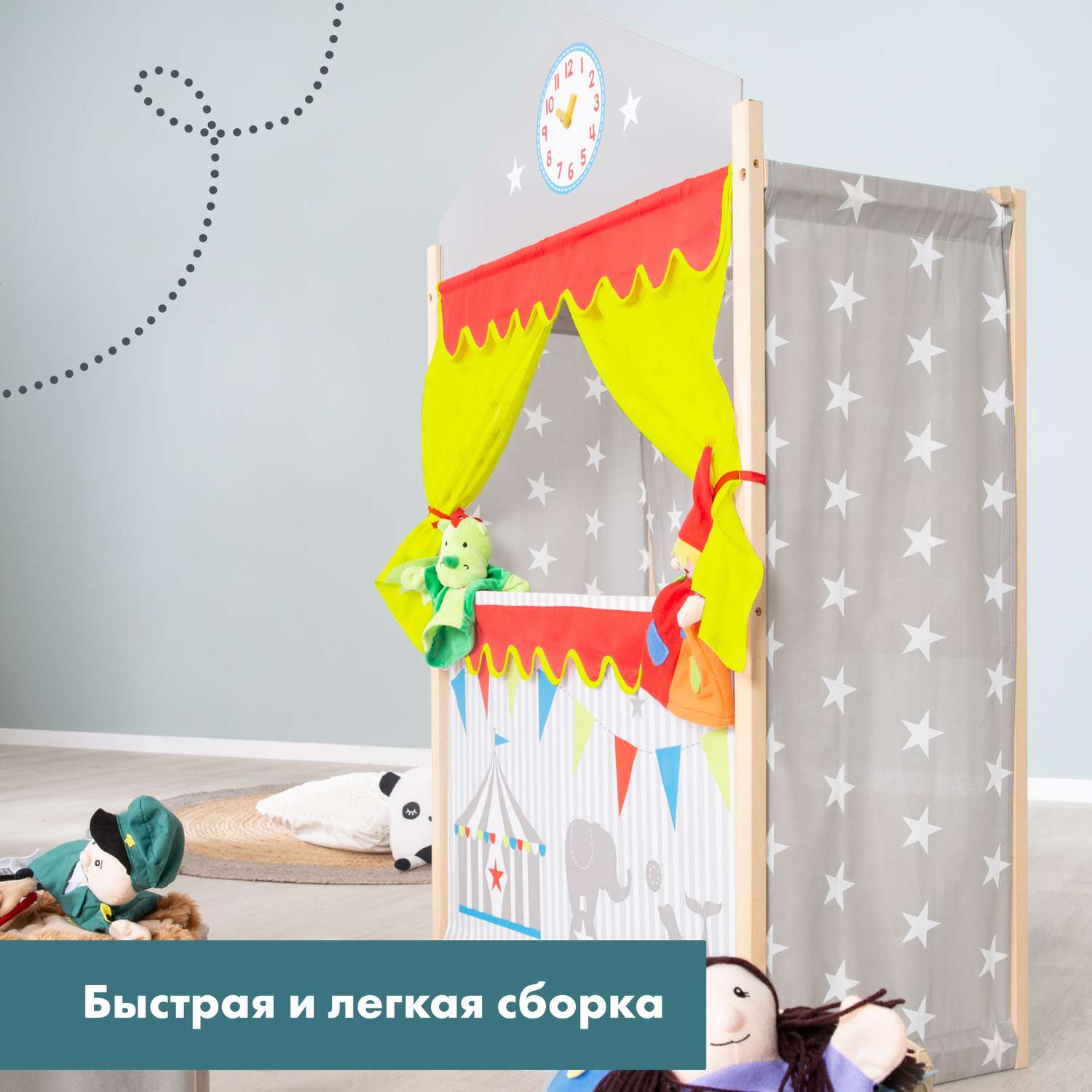 Кукольный театр для малышей Roba большой деревянный игровой - фото 10