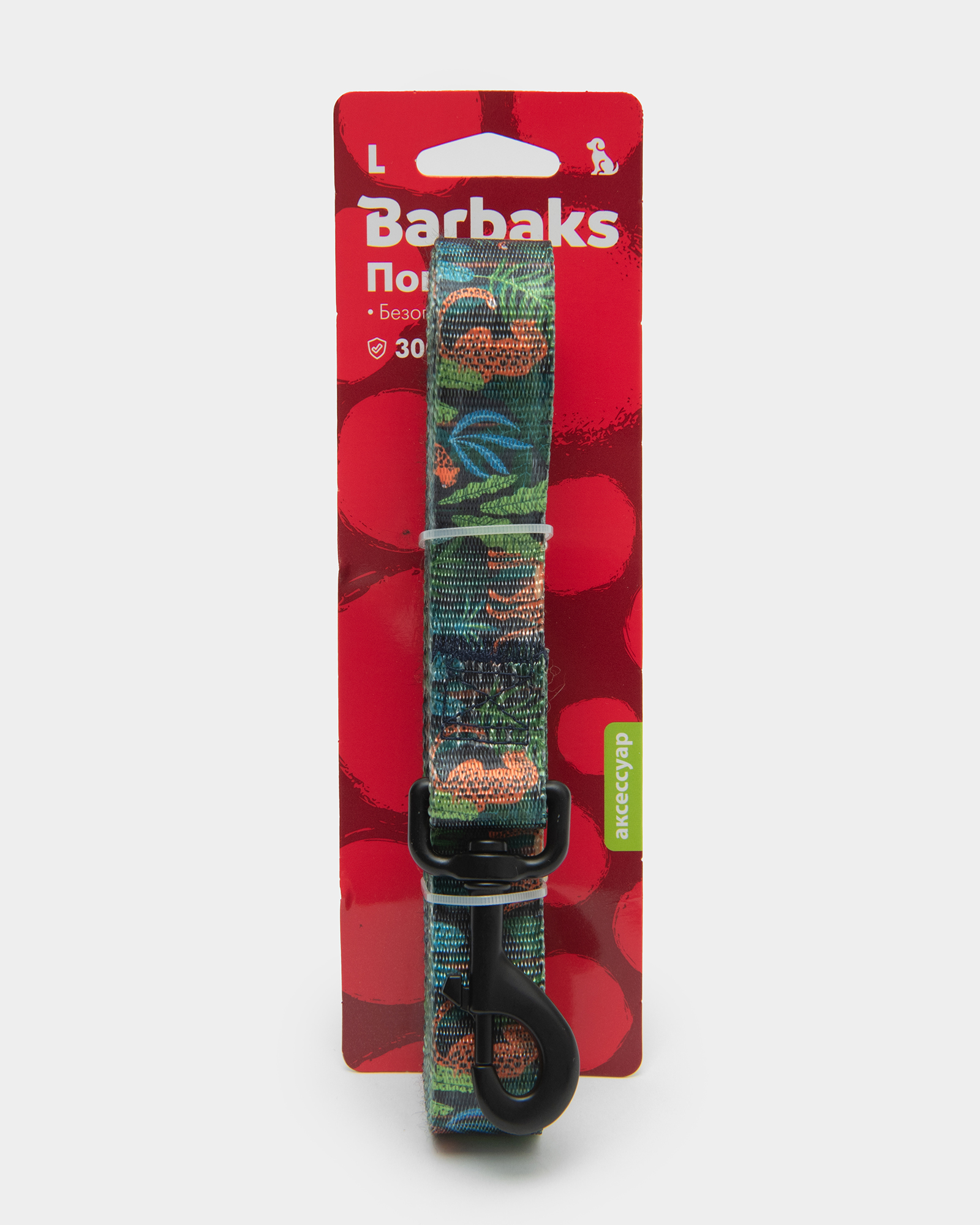 Поводок для собак Barbaks 300*2.5см нейлон Тропический лес - фото 5