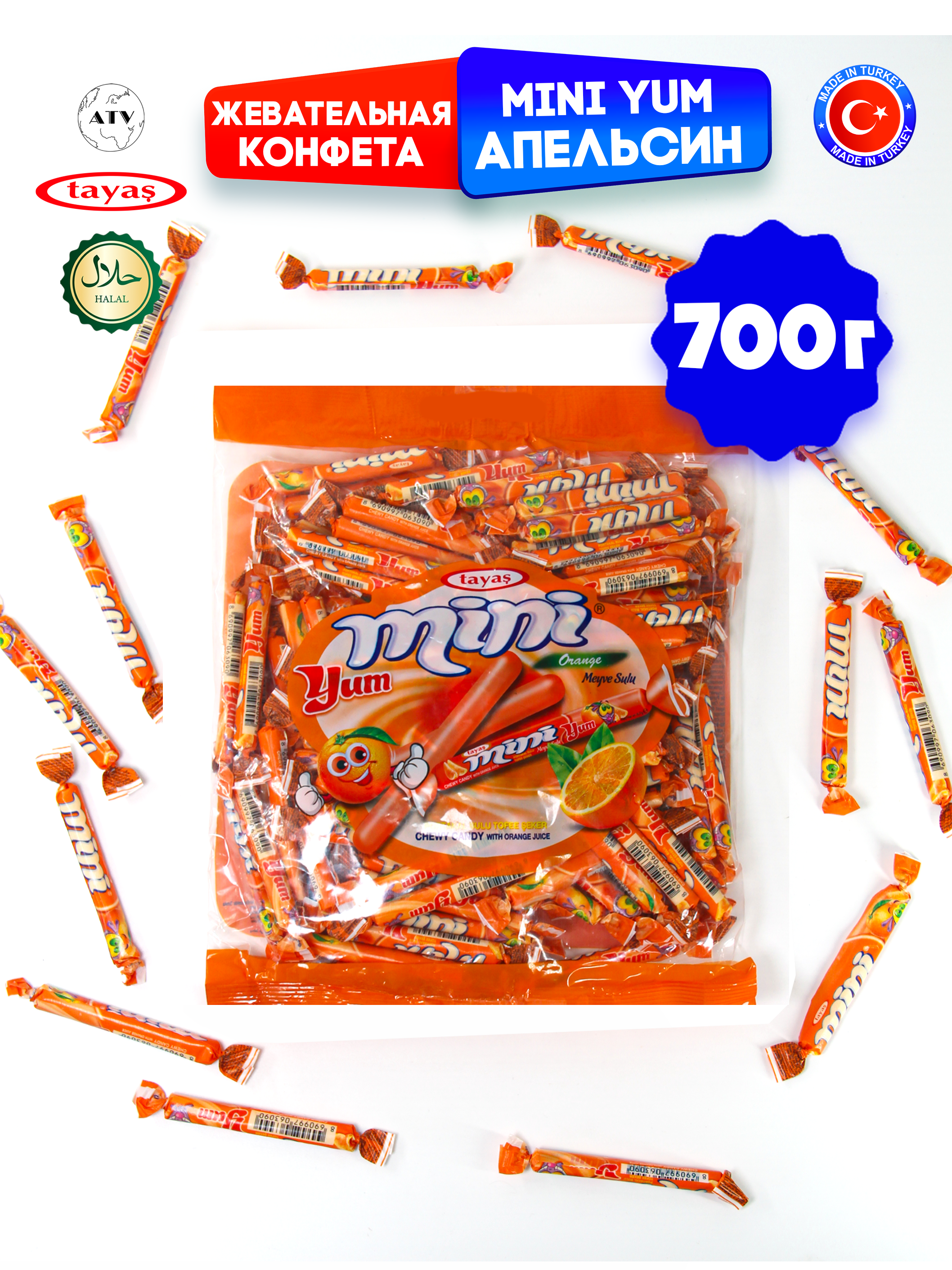 Жевательные палочки TAYAS конфетки mini yum с апельсиновым вкусом 700 г - фото 3