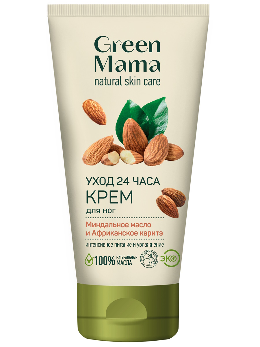 Крем Green Mama для ног 24Ч-уход 100 мл купить по цене 297 ₽ в  интернет-магазине Детский мир