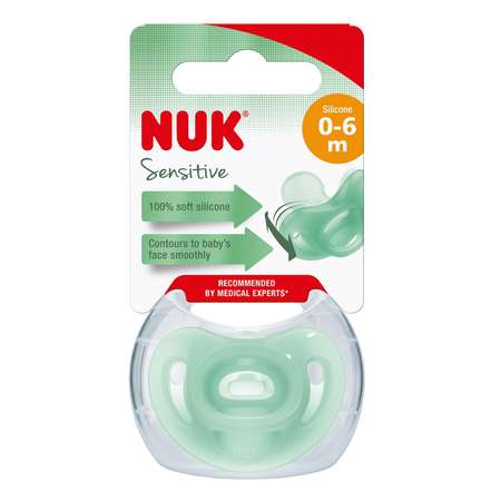 Пустышка Nuk Sensitiv 1 Зеленый 10730287