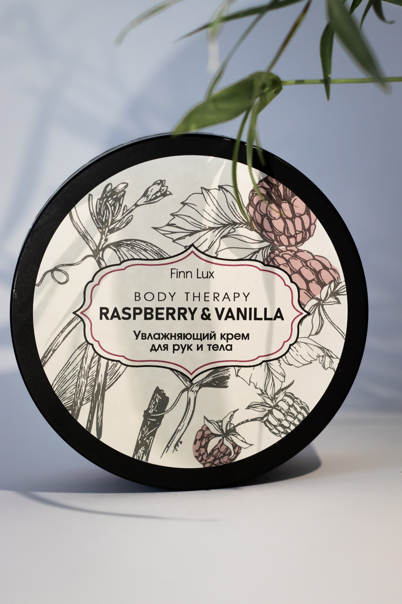 Крем для рук и тела Finn Lux Питательный крем RASPBERRY VANILLA - фото 1