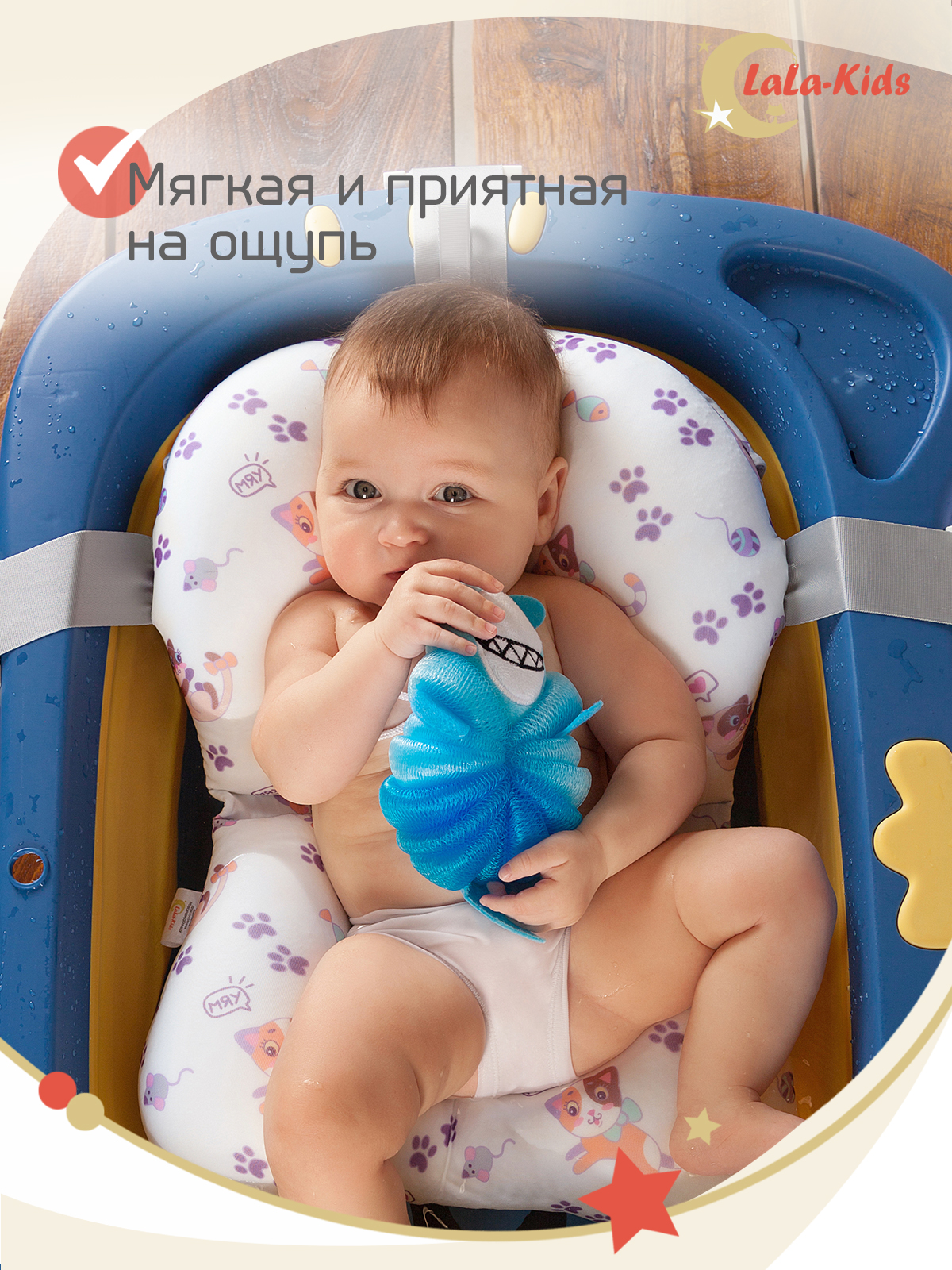 Губка мочалка детская LaLa-Kids для купания Акуленок - фото 4