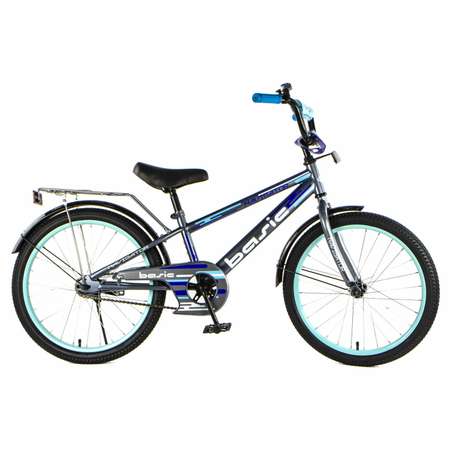 Детский велосипед Navigator Basic колеса 20 серый