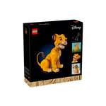 Конструктор LEGO Король Лев молодой Симба