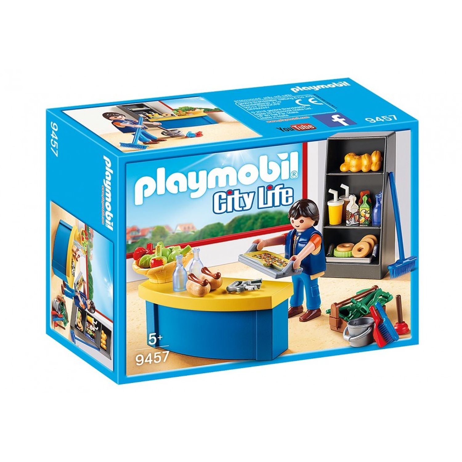 Конструктор Playmobil Школьный дворник - фото 1