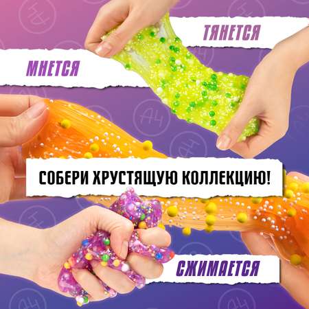 Слайм Slime Crunch