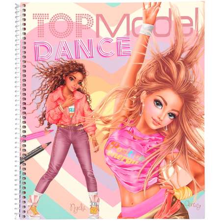 Альбом для раскрашивания TopModel by Depesche Dance 0411877 TOPModel by Depesche