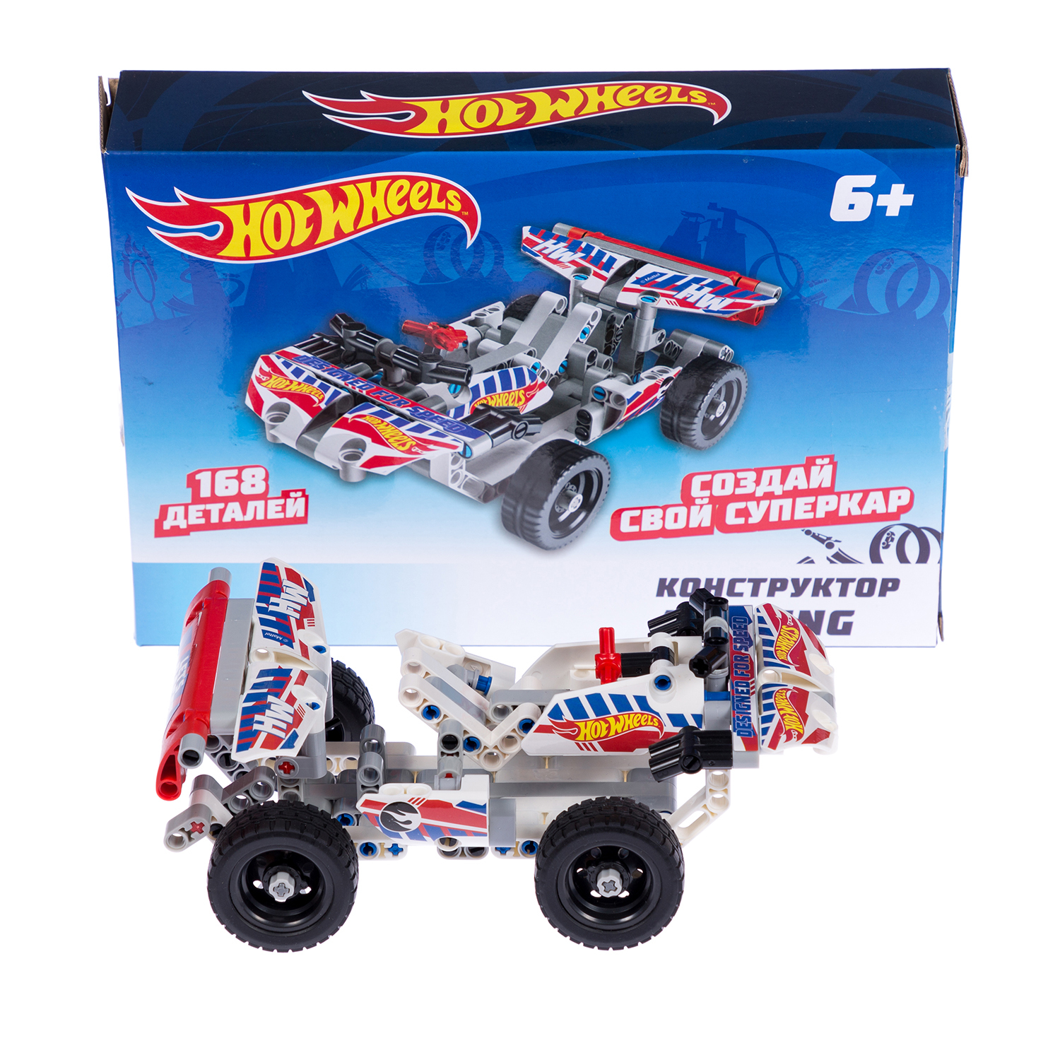 Конструктор 1TOY Hot Wheels Airwing 168деталей Т15405 - фото 4