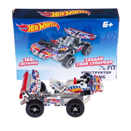 Конструктор 1TOY Hot Wheels Airwing 168деталей Т15405