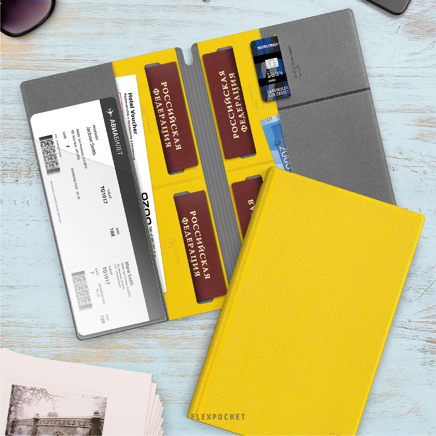 Папка для путешествий Flexpocket семейная цвет желто-серый - фото 6