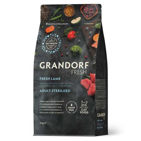 Корм для кошек GRANDORF FRESH 2 кг ягненок (для стерилизованных и кастрированных)