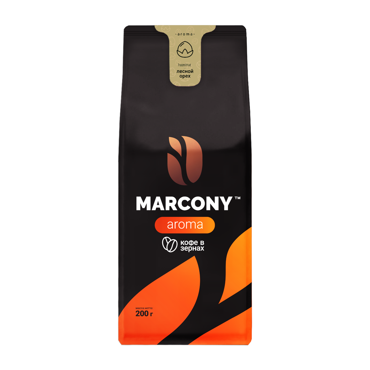 Кофе в зернах Marcony Aroma со вкусом Лесного ореха 200 г - фото 1