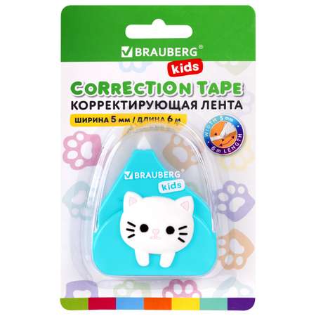 Корректор ленточный Brauberg