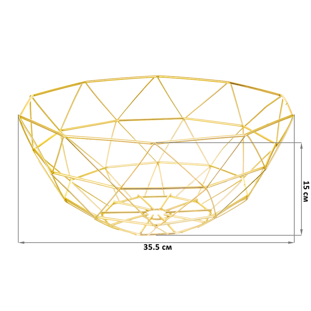 Корзина для фруктов El Casa 35.5х35.5х15 см золотая - фото 3