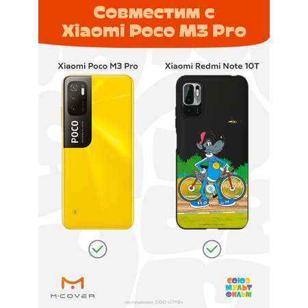 Силиконовый чехол Mcover для смартфона Poco M3 Pro Redmi Note 10T Союзмультфильм Волк и велосипед