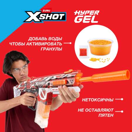 Бластер Zuru XSHOT