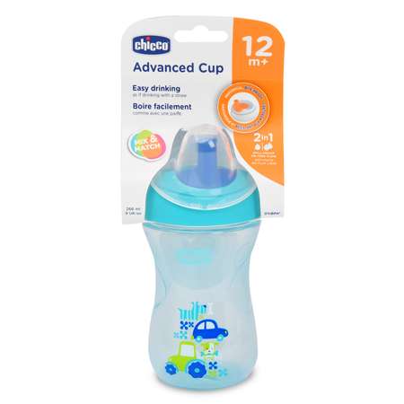 Чашка-поильник Chicco Advanced Cup 266 мл с 12 месяцев Голубой Машинки