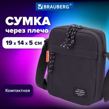 Сумка Brauberg через плечо кроссбоди маленькая