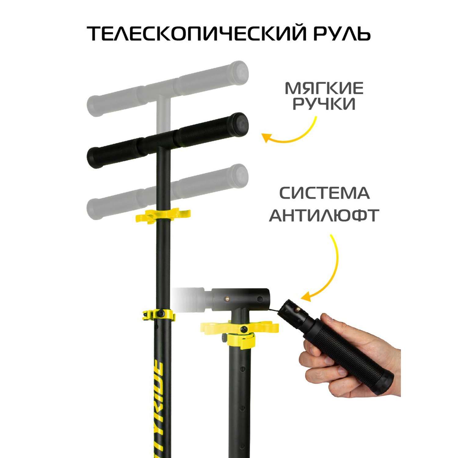 Самокат детский CITYRIDE 2х колесный 200/200 мм - фото 5