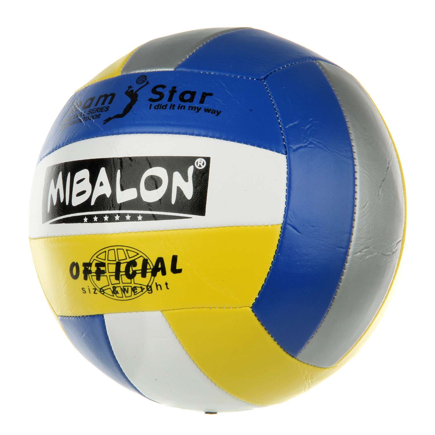 Мяч Veld Co Волейбольный 20 см - фото 3
