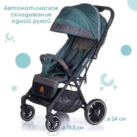 Прогулочная коляска Acarento Antero