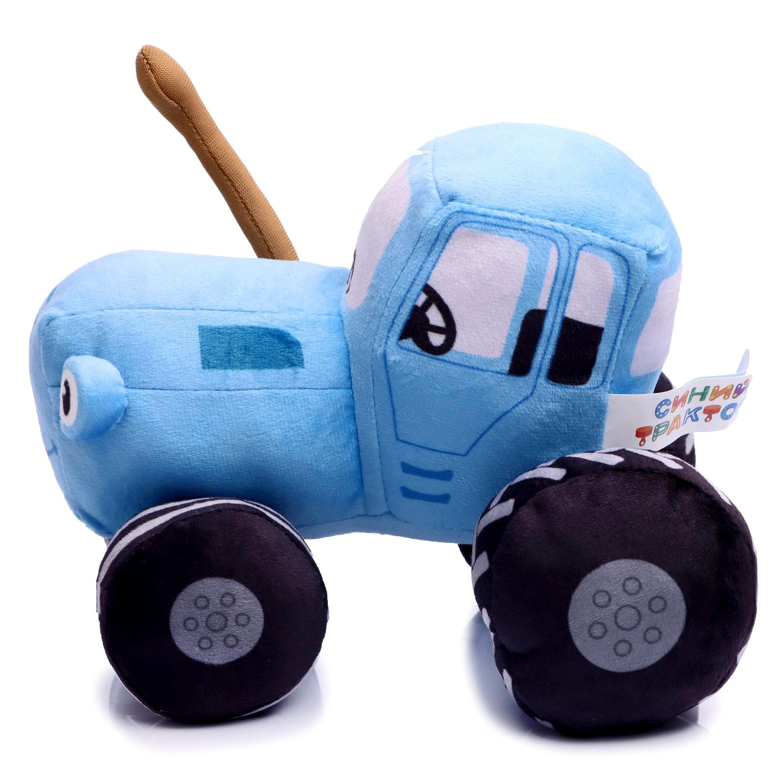 Мягкая игрушка МуЛьти-ПуЛьти музыкальная «Синий трактор» 20 см - фото 2