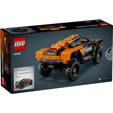 Конструктор LEGO Technic Гоночный автомобиль NEOM McLaren Extreme E 42166