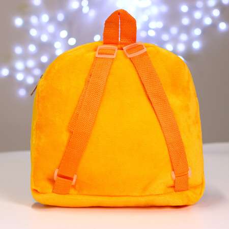 Детский рюкзак Milo Toys плюшевый Зайка в морковке 26х24 см