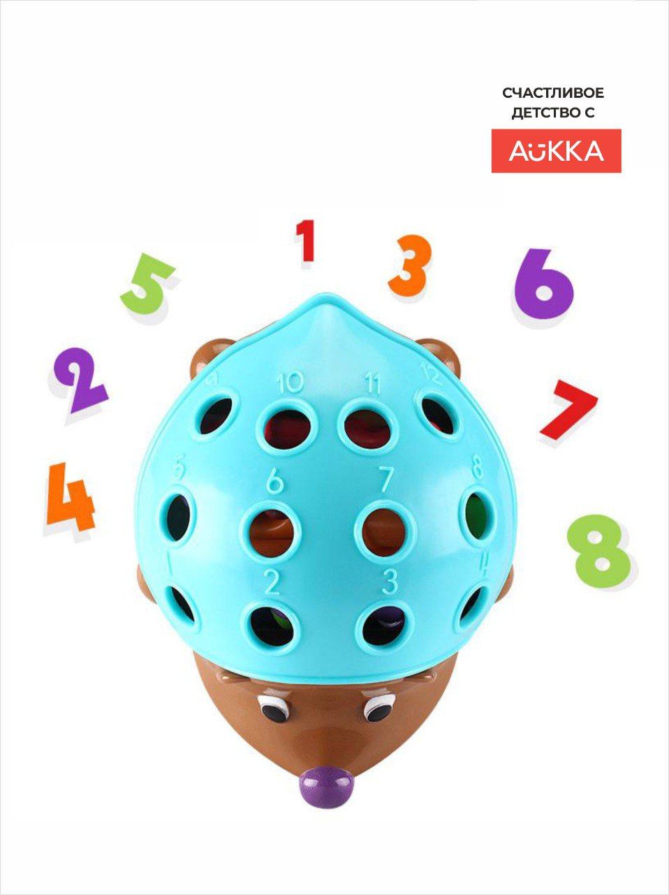 Развивающая детская игра AUKKA Ежик cортер по методике Монтессори для детей от 1 года - фото 4